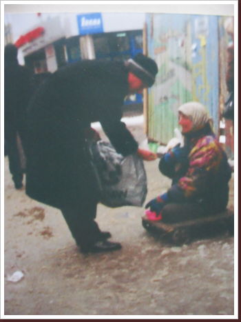 Klicken Sie auf das Bild, um es zu vergrößern