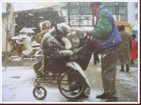 Klicken Sie auf das Bild, um es zu vergrößern